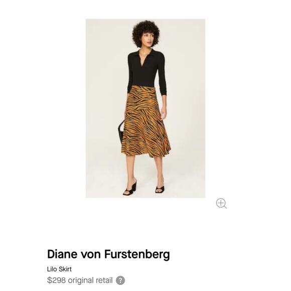 NWT! DVF Diane von Furstenberg Zebra Animal Print Lilo Skirt - Size 8 - Picture 11 of 12